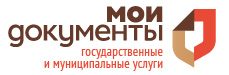 МФЦ