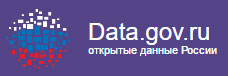 Типовые условия  использования открытых данных